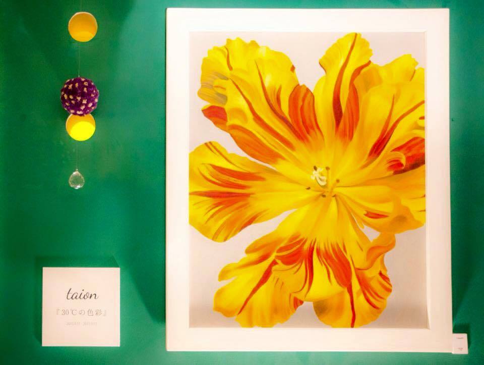 【Exhibition2015】taion 30℃の色彩